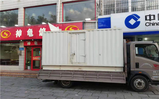 前海街道发电车出租