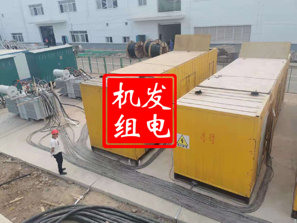 前海街道发电机租赁必备常识