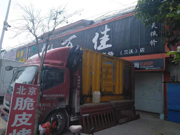 前海街道发电机出租-柴油发电机组散热器如何检查与维护