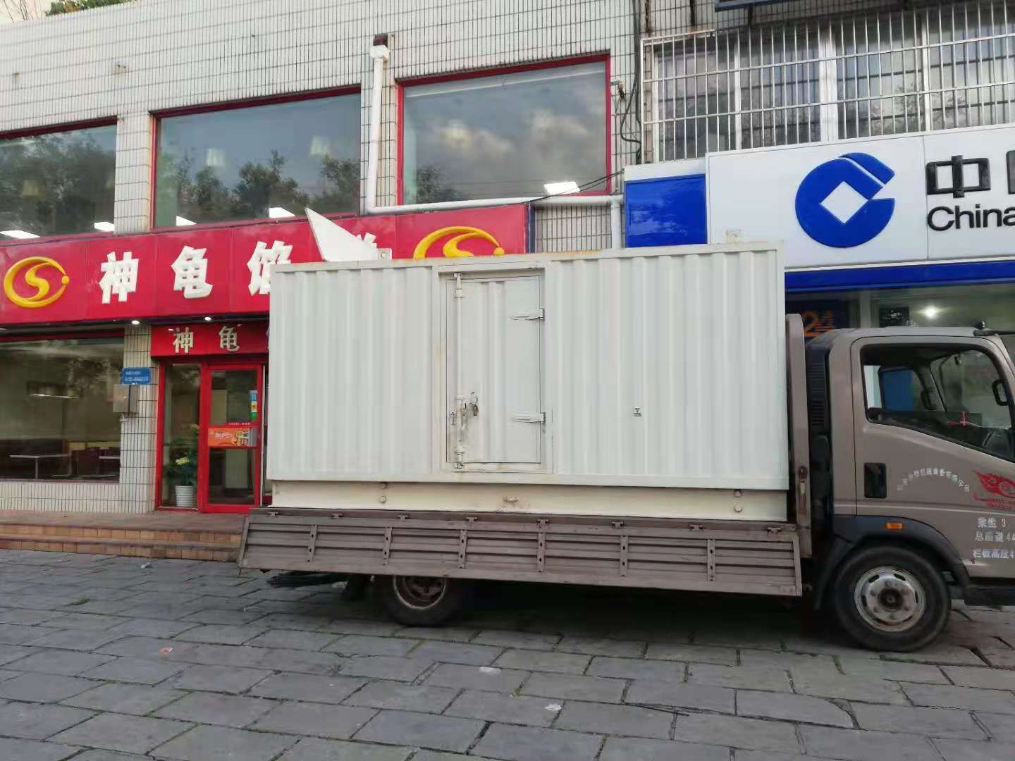 前海街道出租发电机-柴油发电机组错误的启动方式