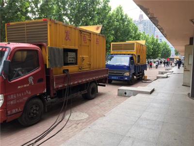 前海街道是否需要给柴油发电机安装保护装置