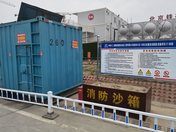 前海街道发电机租赁-电缆长度过长会对 100KW 发电机造成哪些影响？